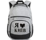 Термонаклейка Киев на рюкзаке