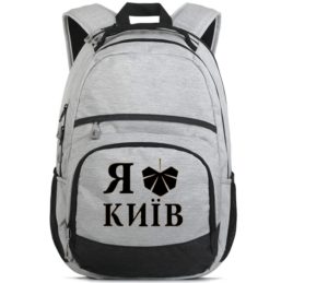 Термонаклейка Киев на рюкзаке