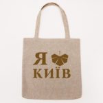 Термонаклейка Киев на сумке