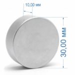 неодимовый магнит 10x30