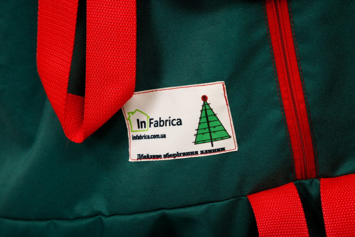 Чехол для елки 75х270